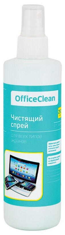 Спрей чистящий для экранов OfficeClean, универсальный, 250мл