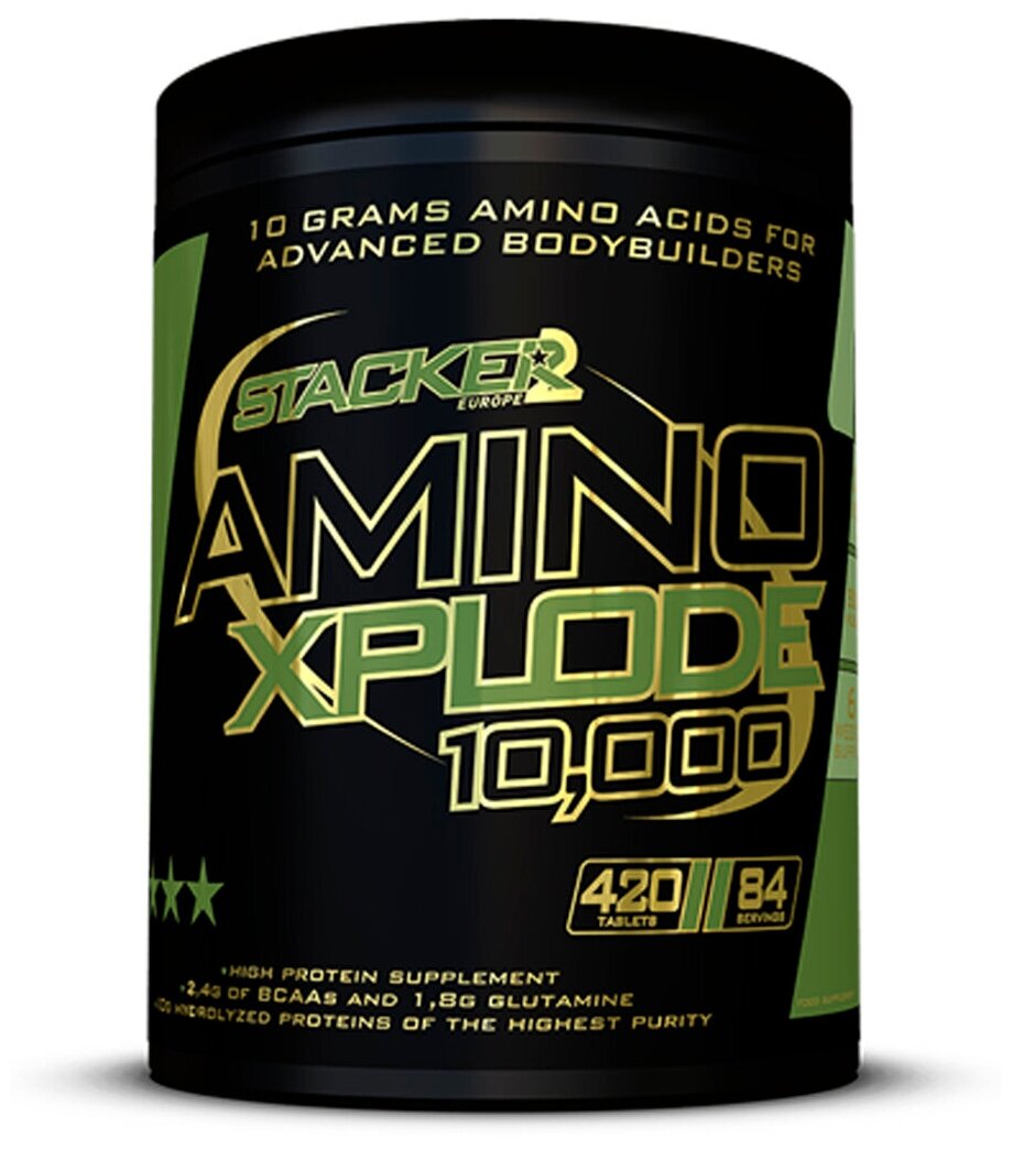 Аминокислоты Stacker2 Amino Xplode BCAA комплекс аминокислот, 420 капсул