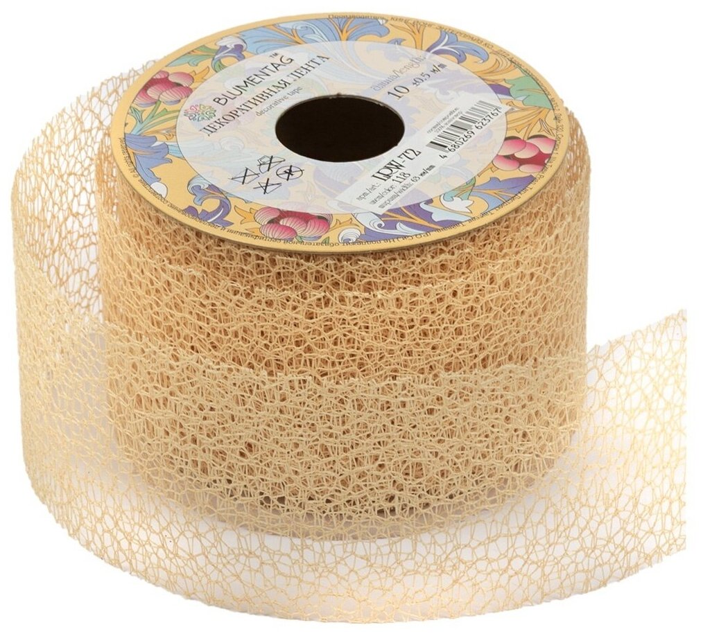 фото Лента Blumentag декоративная LRW-72 63 мм (2-1/2")" " 10 м ±0.5 м 118 св. бежевый/сетка