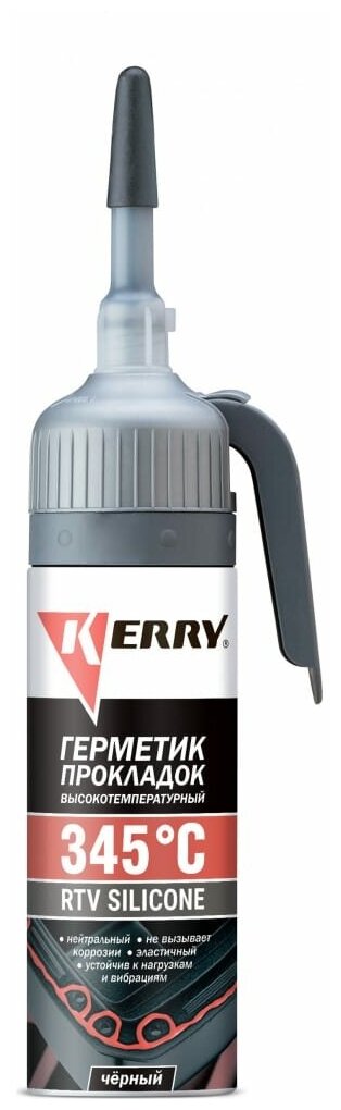 Герметик Многоцелевой Черный С Автоподачей 100г Kerry Kr-143-2 Kerry арт KR-143-2