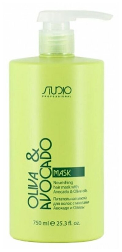 Маска для волос Kapous Professional Oliva & Avocado Nourishing Hair Mask, 750 мл