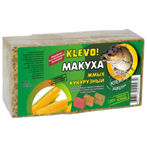 Макушатник кукурузный / жмых кукурузный / 10 кубиков с отверстиями для крючков