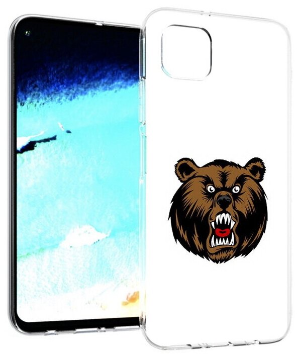 Чехол задняя-панель-накладка-бампер MyPads бурый для Huawei Nova 6 SE/Huawei Nova 7i/Huawei P40 Lite противоударный