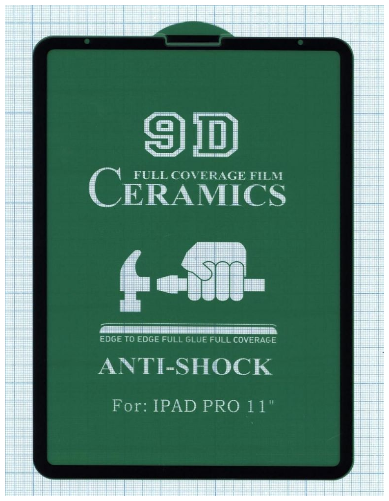 Керамическая пленка (стекло) для планшета Apple iPad Pro 11.0 (2020), 2.5D