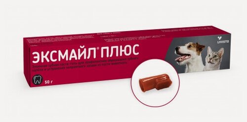 Изображение товара Зубная паста Invesa (livisto) Эксмайл плюс, для собак и кошек, 50 гр