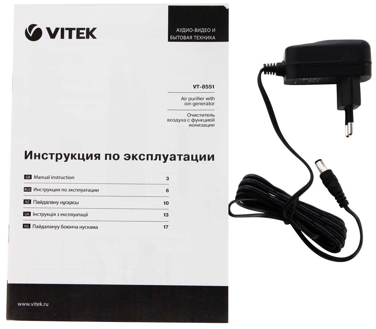 Воздухоочиститель Vitek VT-8551