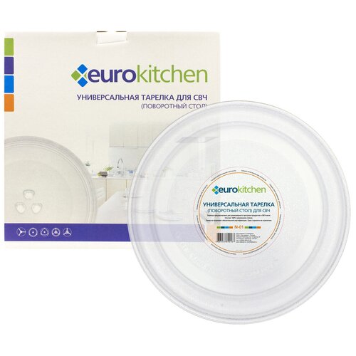 Стеклянная тарелка-поддон Eurokitchen N-01 для микроволновой СВЧ-печи, диаметр 245 мм, под крестовину n 13 тарелка eurokitchen для свч печи тип вращения коуплер 315 мм