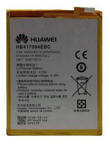Аккумулятор Huawei Ascend Mate 7 (MT7-L09) HB417094EBC