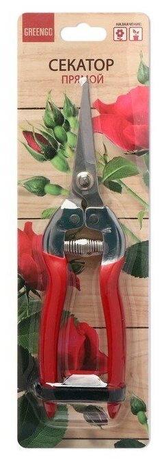 Ножницы садовые, 7" (18 см), с металлическими ручками, обрезиненная ручка - фотография № 3