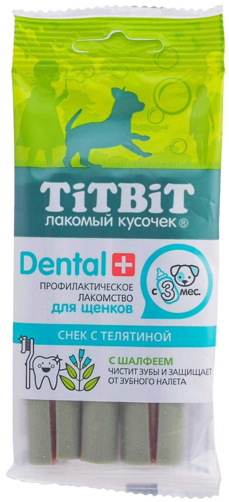 Titbit Dental+ лакомство для щенков мелких пород снек с телятиной