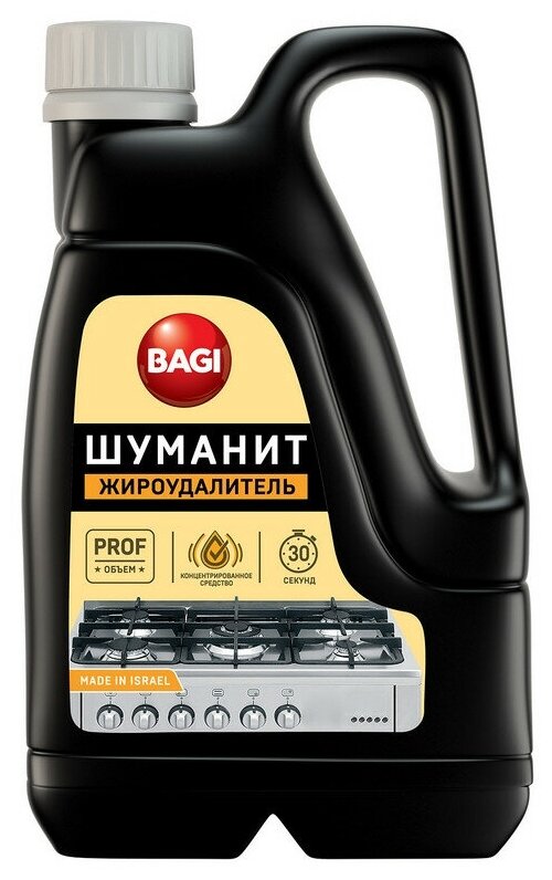 Средство для чистки плит Bagi шуманит жидкость д/удаления жиров 3л