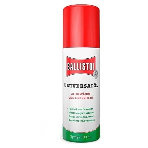 масло оружейное универсальное аэрозоль ballistol spray 200 мл Масло оружейное Balistol спрей 100 мл