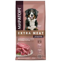 Сухой корм для собак Мираторг Extra Meat с мраморной говядиной Black Angus 1 уп. х 1 шт. х 10 кг (для средних и крупных пород)
