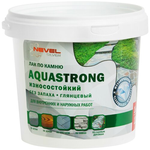 Aquastrong по камню бесцвeтный, глянцевая, 1 кг, 1 л лак по камню aquastrong высокопрочный 1 0 кг