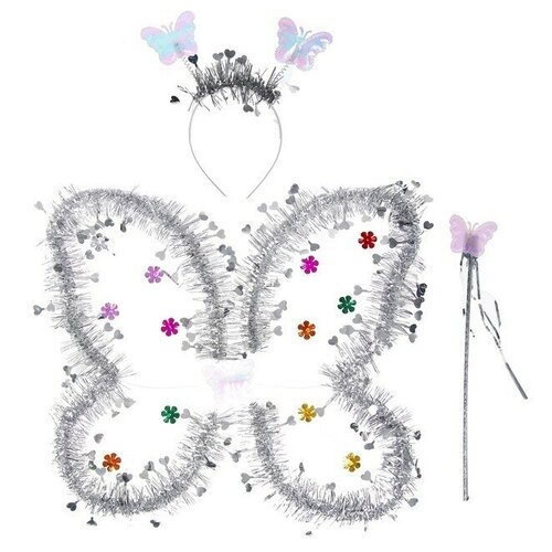 Карнавальный набор «Бабочка», 3 предмета: крылья, ободок, жезл, цвет серебряный карнавальный набор бабочка 3 предмета крылья ободок жезл цвет серебряный