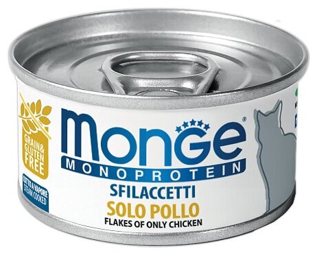 Корм Monge Monoprotein Chicken мясные хлопья для кошек, с курицей, 80 г x 12 шт