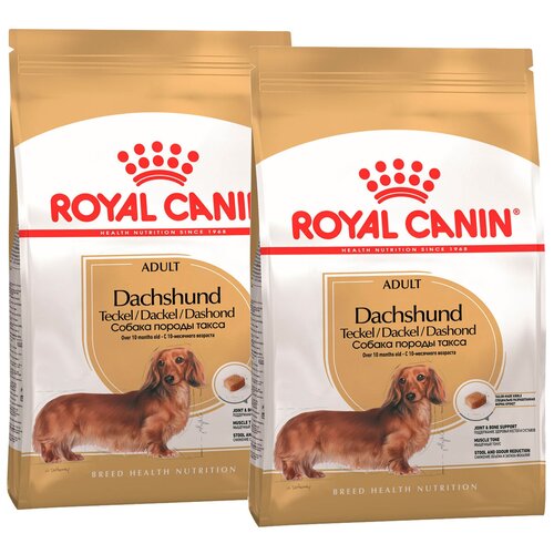 ROYAL CANIN DACHSHUND ADULT для взрослых собак такса (7,5 + 7,5 кг)