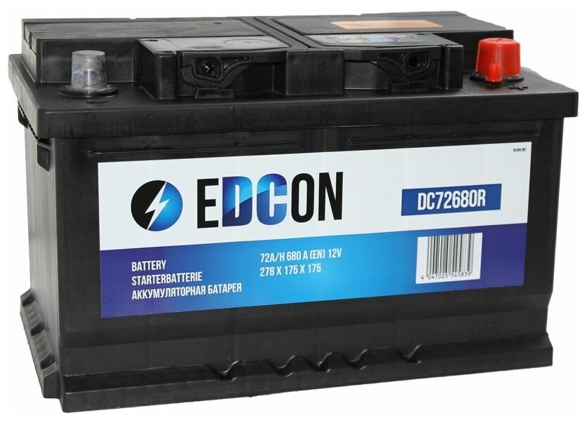  EDCON 74Ah 680A (278/175/190)  . DC74680R