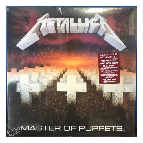 Виниловые пластинки, Blackened, METALLICA - Master Of Puppets (LP)