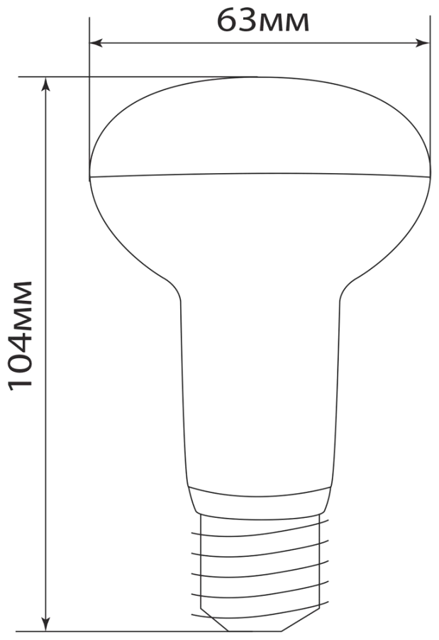 Лампа светодиодная, (11W) 230V E27 4000K R63, LB-463 FERON