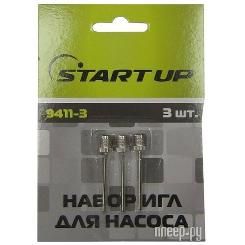 Набор игл для насоса Start Up 9411-3 (3шт)