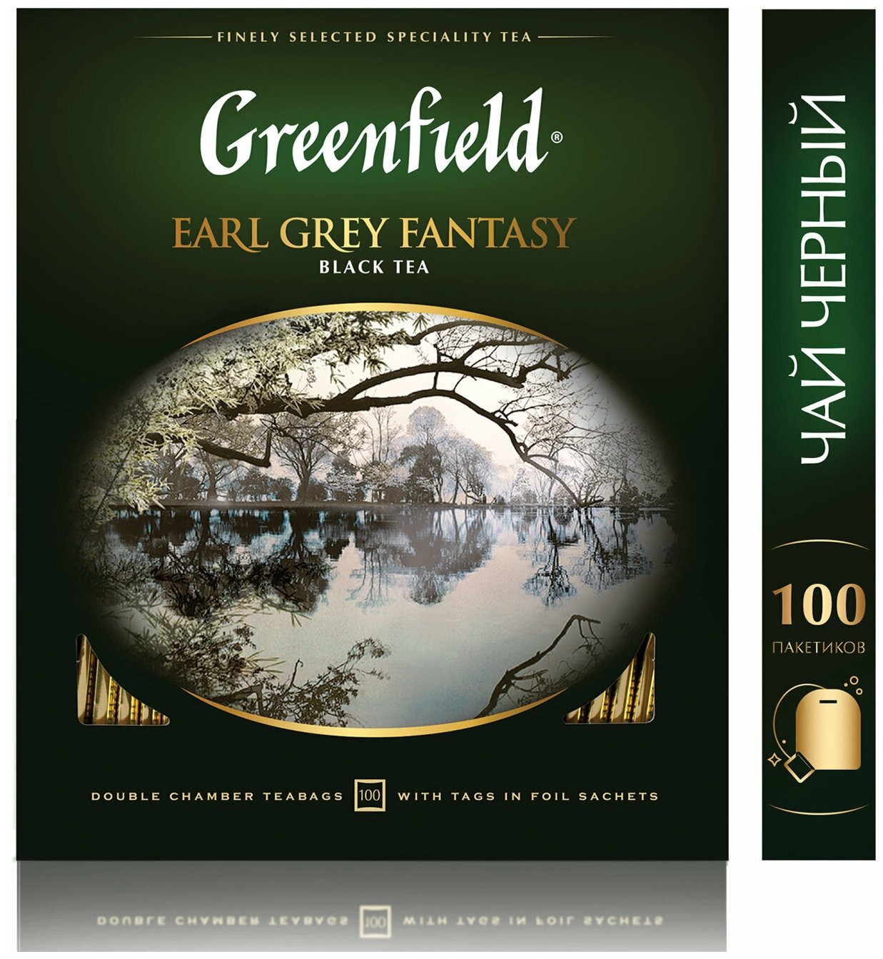 Чай черный Greenfield Earl Grey Fantasy 100 пакетиков,2уп. - фотография № 2