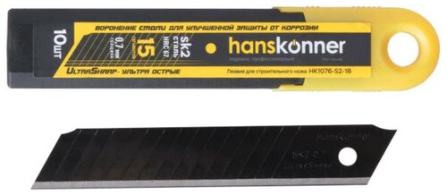 Набор лезвий для ножей сегмент HANSKONNER HK1076-S2-18 (10шт)