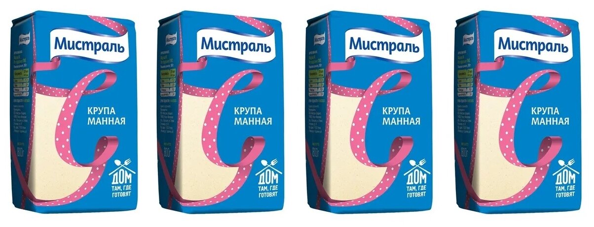 Крупа Манная Мистраль 800г, набор 4шт