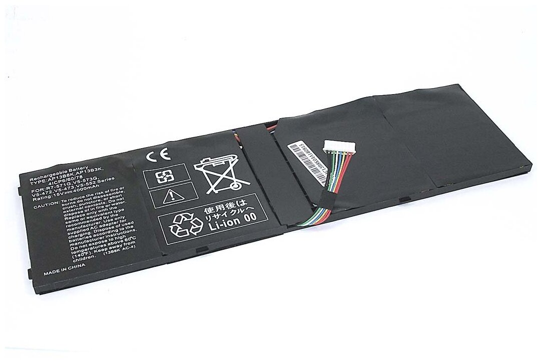 Аккумуляторная батарея для ноутбука Acer Aspire V7-482 3560mAh AP13B3K OEM