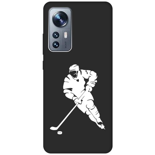 Матовый чехол Hockey W для Xiaomi 12 / 12X / 12S / Сяоми 12 / 12Х / 12с с 3D эффектом черный чехол книжка на xiaomi 12 12x 12s сяоми 12 12х 12с с 3d принтом indifference w черный