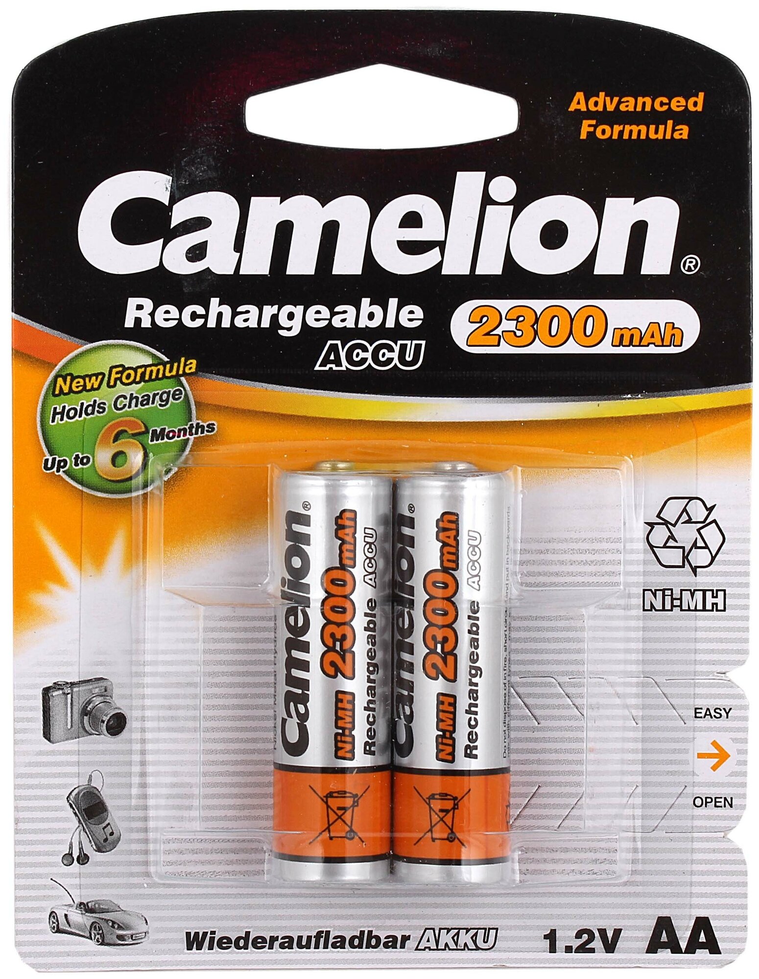 Аккумуляторные батарейки Camelion HR6 2300mah NH-AA2300BP2 BL2