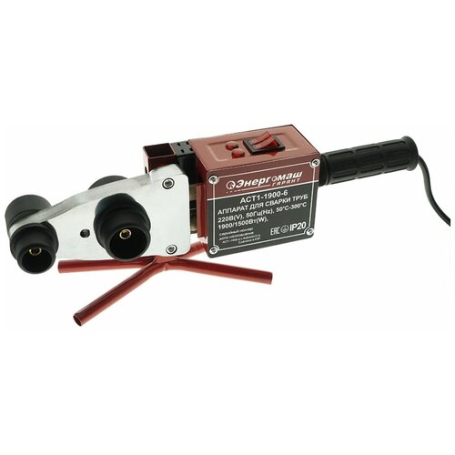 Сварочный аппарат пластиковых труб энергомаш Гарант АСТ1-1900-6 515000₽