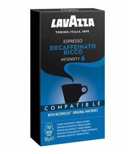 Кофе в капсулах Lavazza Decaffeinato Ricco - фотография № 5