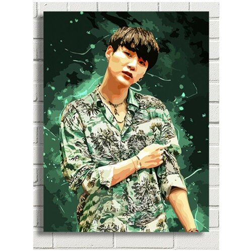 Картина по номерам Музыка BTS Suga Шуга - 6031 В 30x40