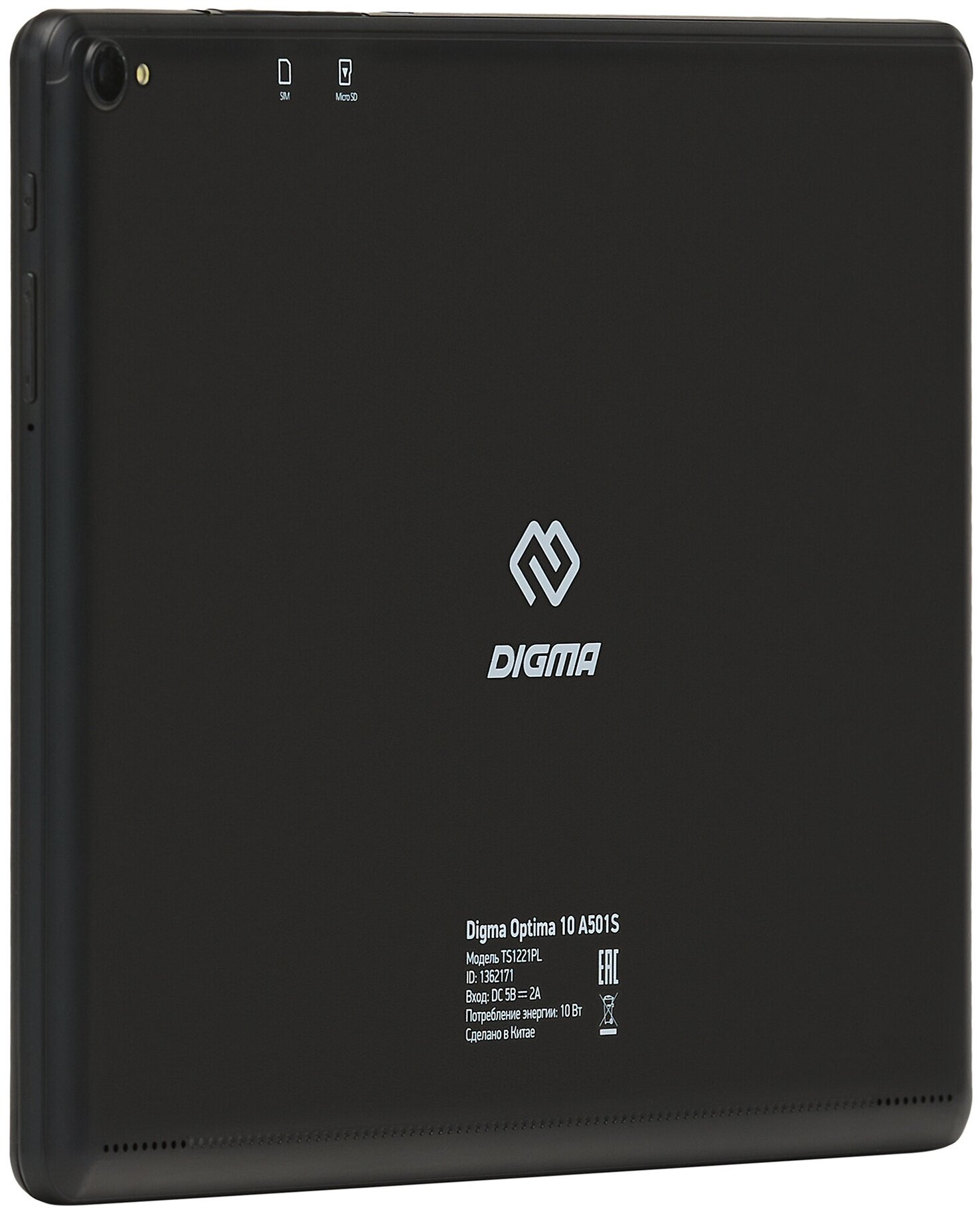 Планшет Digma Optima 10 A501S TS1221PL черный 1GB16GB 101 IPS 1280x800 3G 4G 2Mpix 03Mpix BT GPS WiFi Touch microSD 128GB minUSB 5000