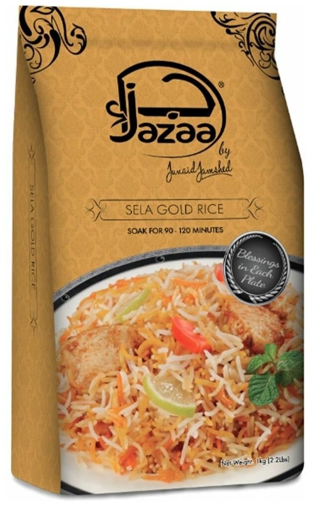 GreenGrand / Золотой длиннозерный рис Jazaa Sella Gold Басмати, 5 кг - фотография № 3