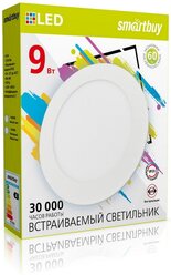 Встраиваемый светильник DL Smartbuy-9w/6500K/IP20