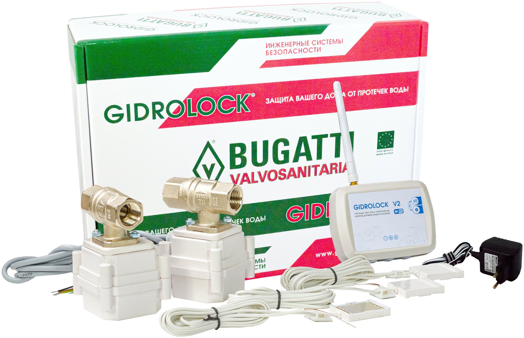 Система защиты от протечек Gidrolock Wi-Fi Bugatti 1/2 - фото №11