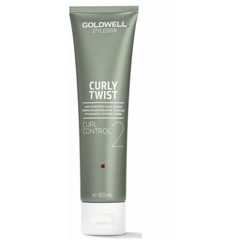 Goldwell Stylesign Curly Twist Curl Control - Увлажняющий крем для гладких локонов 150 мл