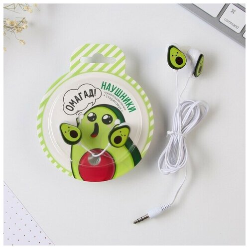 Наушники в шаре Омагад диам 8 см OBT 13 39500₽