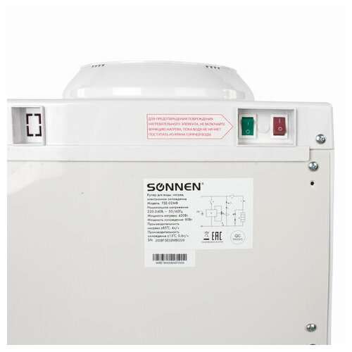 Кулер для воды SONNEN FSE-02MB, напольный, нагрев/охлаждение электронное, 3 крана, белый, 455000 - фотография № 5