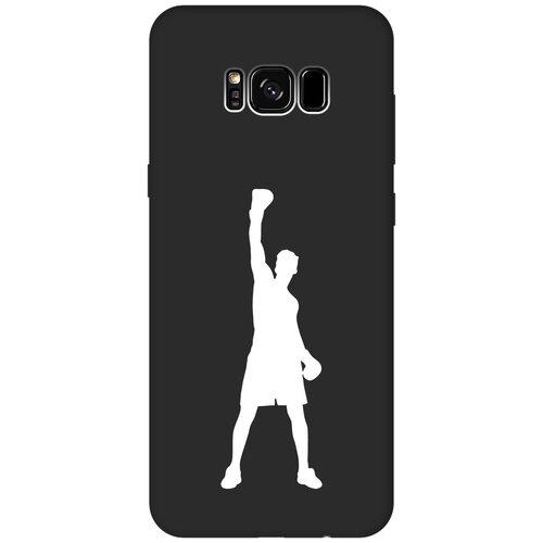 матовый чехол volleyball w для samsung galaxy s8 самсунг с8 с 3d эффектом черный Матовый чехол Boxing W для Samsung Galaxy S8+ / Самсунг С8 Плюс с 3D эффектом черный