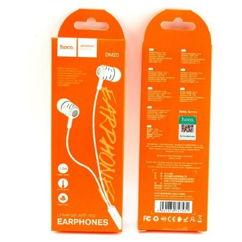 Наушники с микрофоном Hoco DM20 12м белые 37700₽