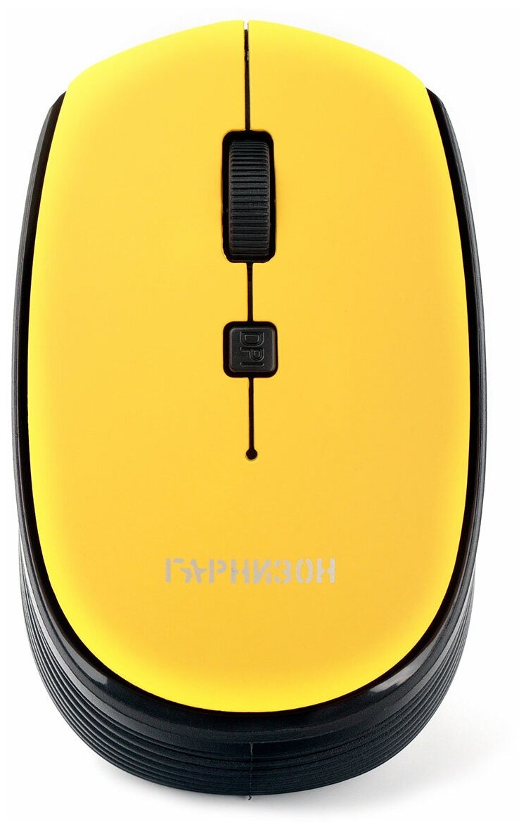 Мышь "Гарнизон" GMW-550-1, беспроводная, оптическая, 1600 DPI, USB, жёлтая (1шт)