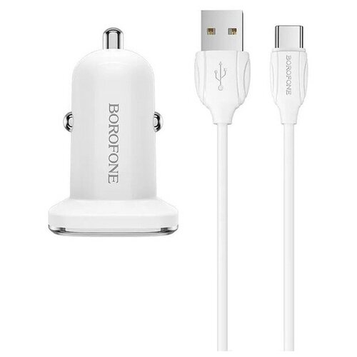 Автомобильное зарядное устройство Borofone BZ12, 2xUSB, 2.4 А, кабель Type-C, белое