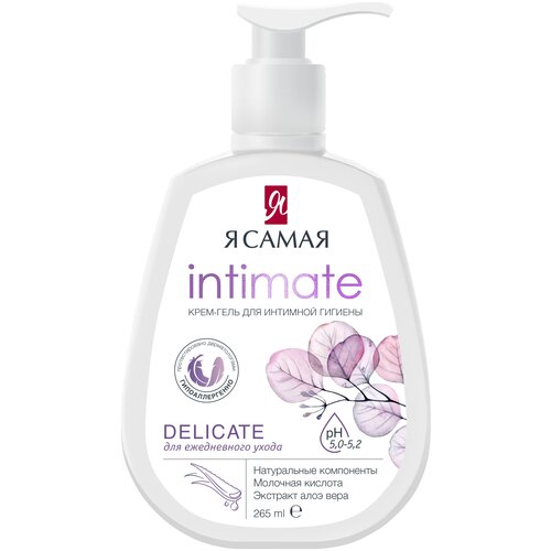 Я Самая крем-гель для интимной гигиены Intimate Delicate, 265 мл