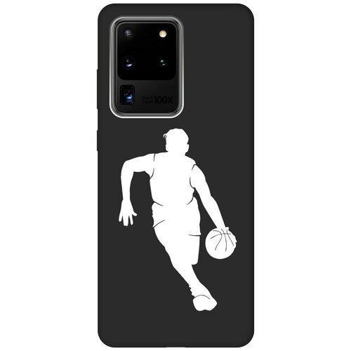 Матовый чехол Basketball W для Samsung Galaxy S20 Ultra / Самсунг С20 Ультра с 3D эффектом черный матовый чехол climbing w для samsung galaxy s20 ultra самсунг с20 ультра с 3d эффектом черный