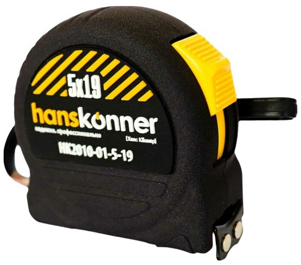 Рулетка Hanskonner HK2010-01-5-19 5x19, 2 стопа, противоударный корпус