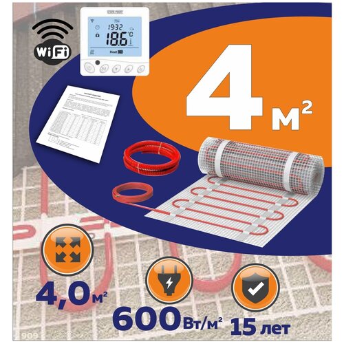 Нагревательный мат КМ - Light 4 м2 с Wi-Fi терморегулятором 6110₽