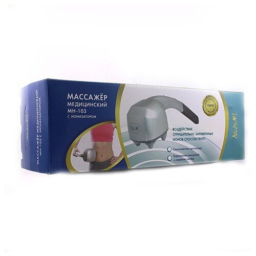 Массажер Нозоми (Nozomi) МН-103/mh-103 с ионизатором пак п/э №1